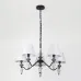 Люстра Rivoli Alisia 2096-305 5 х Е14 40 Вт классика