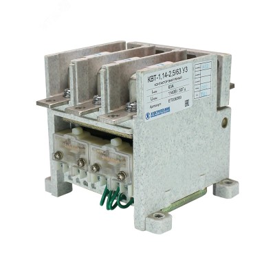 Контактор вакуумный КВТ-1,14-2,5/ 63-3 У3, трёхполюсный, 220В, 2з+1р, нереверсивный, без реле, IP00. (ЭТ)