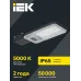 Светильник светодиодный консольный ДКУ 1011-50Ш 5000К IP65