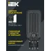 Светильник светодиодный консольный ДКУ 1011-50Ш 5000К IP65