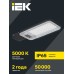 Светильник светодиодный консольный ДКУ 1011-100Ш 5000К IP65 IEK