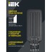 Светильник светодиодный консольный ДКУ 1011-120Ш 5000К IP65 IEK