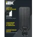 Светильник светодиодный консольный ДКУ 1011-150Ш 5000К IP65