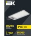 Светильник светодиодный консольный ДКУ 1011-200Ш 5000К IP65 IEK