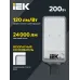 Светильник светодиодный консольный ДКУ 1011-200Ш 5000К IP65