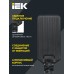 Светильник светодиодный консольный ДКУ 1011-200Ш 5000К IP65 IEK