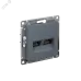 Розетка ATLASDESIGN двойная компьютерная RJ45+RJ45 категория 5E механизм грифель