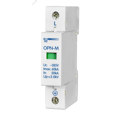 Ограничитель перенапряжения 1 модуль 380В In5kA OPN-M (1S)5kA