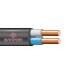 ППГ нг(А)HF 2x4,0 0,66кВ