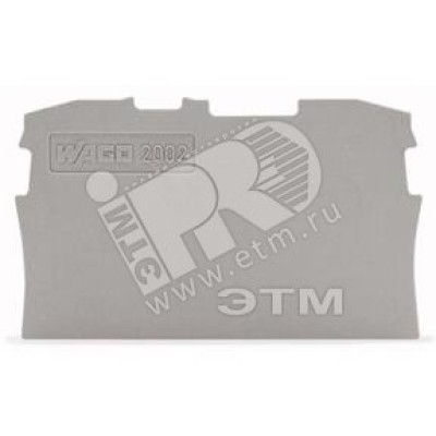 Пластина торцевая на DIN рейку