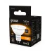 Лампа Gauss MR16 12V 5W 500lm 3000K GU5.3 LED 1/10/100