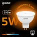 Лампа Gauss MR16 12V 5W 500lm 3000K GU5.3 LED 1/10/100