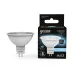 Лампа Gauss MR16 12V 5W 530lm 4100K GU5.3 LED 1/10/100