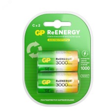 Аккумуляторы перезаряжаемые GP 300CHC типоразмера C, емкость 3000 мАч - 2 шт. в клемшеле