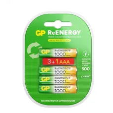 Аккумуляторы перезаряжаемые GP ReEnergy 100AAAHC AAA, емкость 930 мАч - 4 шт. в промо-упаковке 3+1
