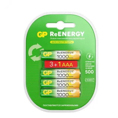 Аккумуляторы перезаряжаемые GP ReEnergy 100AAAHC AAA, емкость 930 мАч - 4 шт. в промо-упаковке 3+1