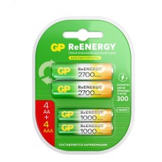 Аккумуляторы перезаряжаемые GP ReEnergy 270AAHC AA, емкость 2650 мАч - 8 шт. в блистере