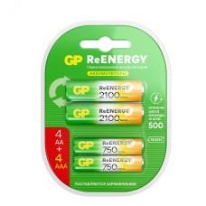 Аккумуляторы перезаряжаемые GP ReEnergy 210AAHC АА+75AAAHC AAA, емкости 2000 и 750 мАч - 8 шт. в промо-упаковке 4+4