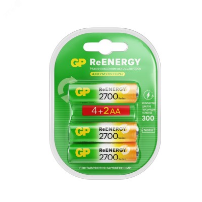Аккумуляторы перезаряжаемые GP ReEnergy 270AAHC AA, емкость 2650 мАч - 6 шт. в промо-упаковке 4+2