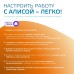 Cвет-ик GaussSmartHome наст-потол 35W2800lm2700-6500К198-264V IP20 400*70мм изм.цвет.тем.+дим LED 1/5