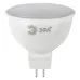 Лампочка светодиодная ЭРА STD LED MR16-10W-827-GU5.3 GU5.3 10Вт софит теплый белый свет