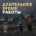 Батарейка литиевая 15LF AA