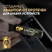 Батарейка литиевая 15LF AA