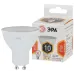 Лампочка светодиодная ЭРА STD LED MR16-10W-827-GU10 GU10 10Вт софит теплый белый свет