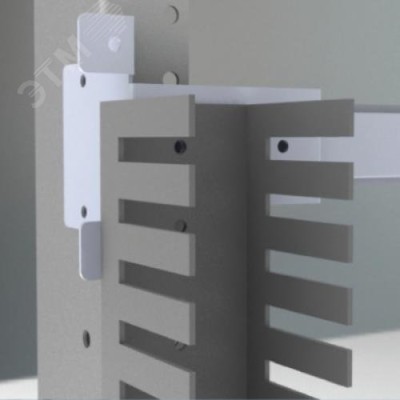 Комплект держателей перфокороба, задних, 1 упаковка - 4 шт