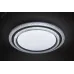 Светильник светодиодный потолочный ДПБ-86Вт 3000К/6500К SPB-6 Sunny 86W RC WH+GR с ДУ