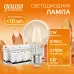 Лампа Gauss Filament Elementary А60 7W 530lm 2700К Е27 LED 1/10/50