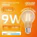 Лампа Gauss Filament Elementary А60 9W 710lm 2700К Е27 LED 1/10/50
