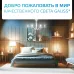 Лампа Gauss Filament Elementary А60 11W 930lm 4100К Е27 LED 1/10/50