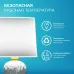 Лампа Gauss Filament Elementary А60 7W 560lm 4100К Е27 LED 1/10/50