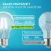 Лампа Gauss Filament Elementary А60 7W 560lm 4100К Е27 LED 1/10/50