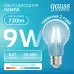 Лампа Gauss Filament Elementary А60 9W 730lm 4100К Е27 LED 1/10/50