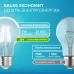 Лампа Gauss Filament Elementary А60 9W 730lm 4100К Е27 LED 1/10/50
