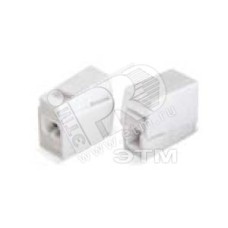 Клемма 1х2.5мм белая для светильника
