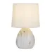 Настольная лампа Rivoli Damaris D7037-501 1 * Е14 40 Вт керамика белая с золотом с абажуром