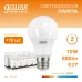 Лампа Gauss Elementary A60 10W 880lm 3000K Е27 LED 1/10/50