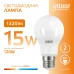 Лампа Gauss Elementary A60 15W 1320lm 3000K E27 LED 1/10/50