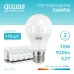 Лампа Gauss Elementary A60 10W 920lm 4100K Е27 LED 1/10/50
