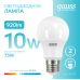 Лампа Gauss Elementary A60 10W 920lm 4100K Е27 LED 1/10/50