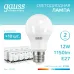 Лампа Gauss Elementary A60 12W 1150lm 4100K E27 LED 1/10/40