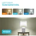 Лампа Gauss Elementary A60 20W 1600lm 4100K E27 LED 1/10/50