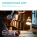 Лампа Gauss Elementary A60 20W 1600lm 4100K E27 LED 1/10/50