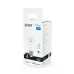 Лампа Gauss Elementary A60 20W 1750lm 6500K E27 LED 1/10/50