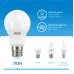 Лампа Gauss Elementary A60 20W 1750lm 6500K E27 LED 1/10/50