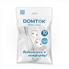 Удлинитель бытовой 2 гнезда, ПВС 2*1, 2,2 кВт, без заземления, 10 метров DOMTOK
