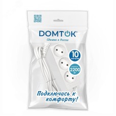 Удлинитель бытовой 3 гнезда, ПВС 2*1, 2,2 кВт, без заземления, 10 метров DOMTOK